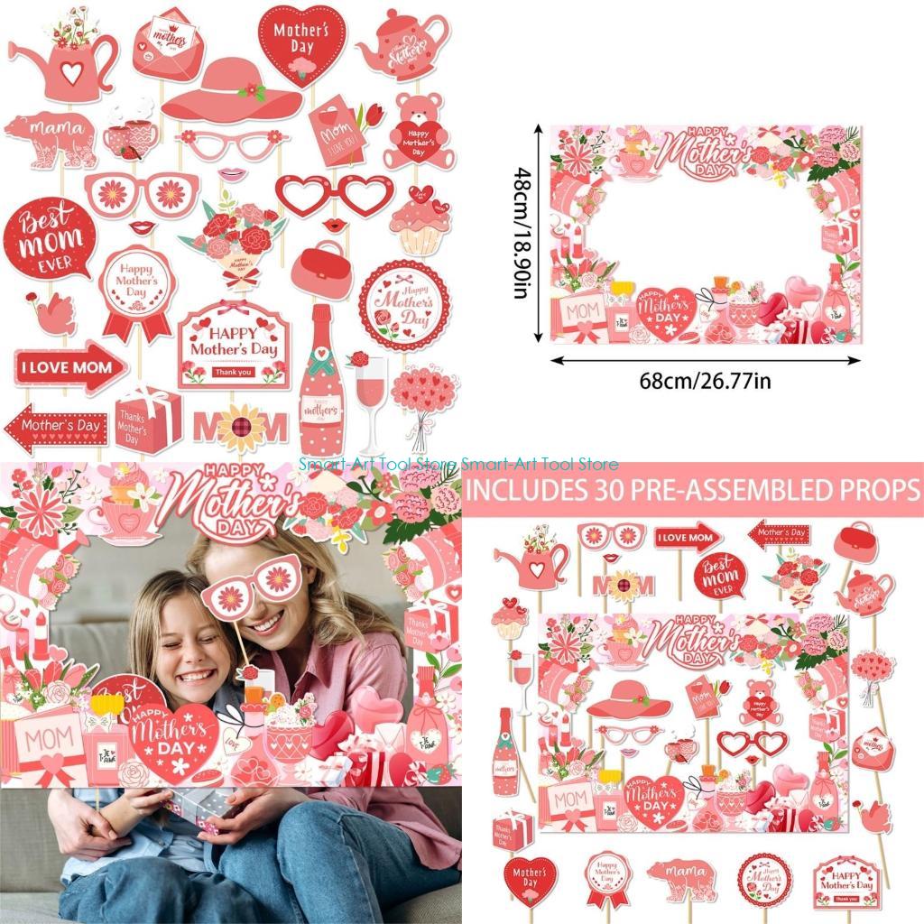 Photo Booth Frame - E1PB PROPT POTTRAGANE DELLA DAY CON