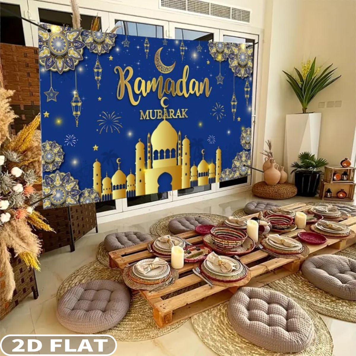 Party Banner Gold - Fondali festivi Ramadan Mubarak 2D FLAT