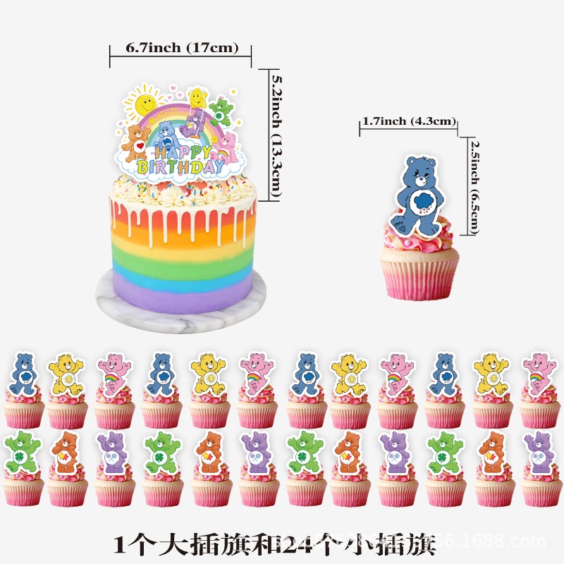 Nuovo Set Decorativo per Feste - Supply Event recensione e prezzo