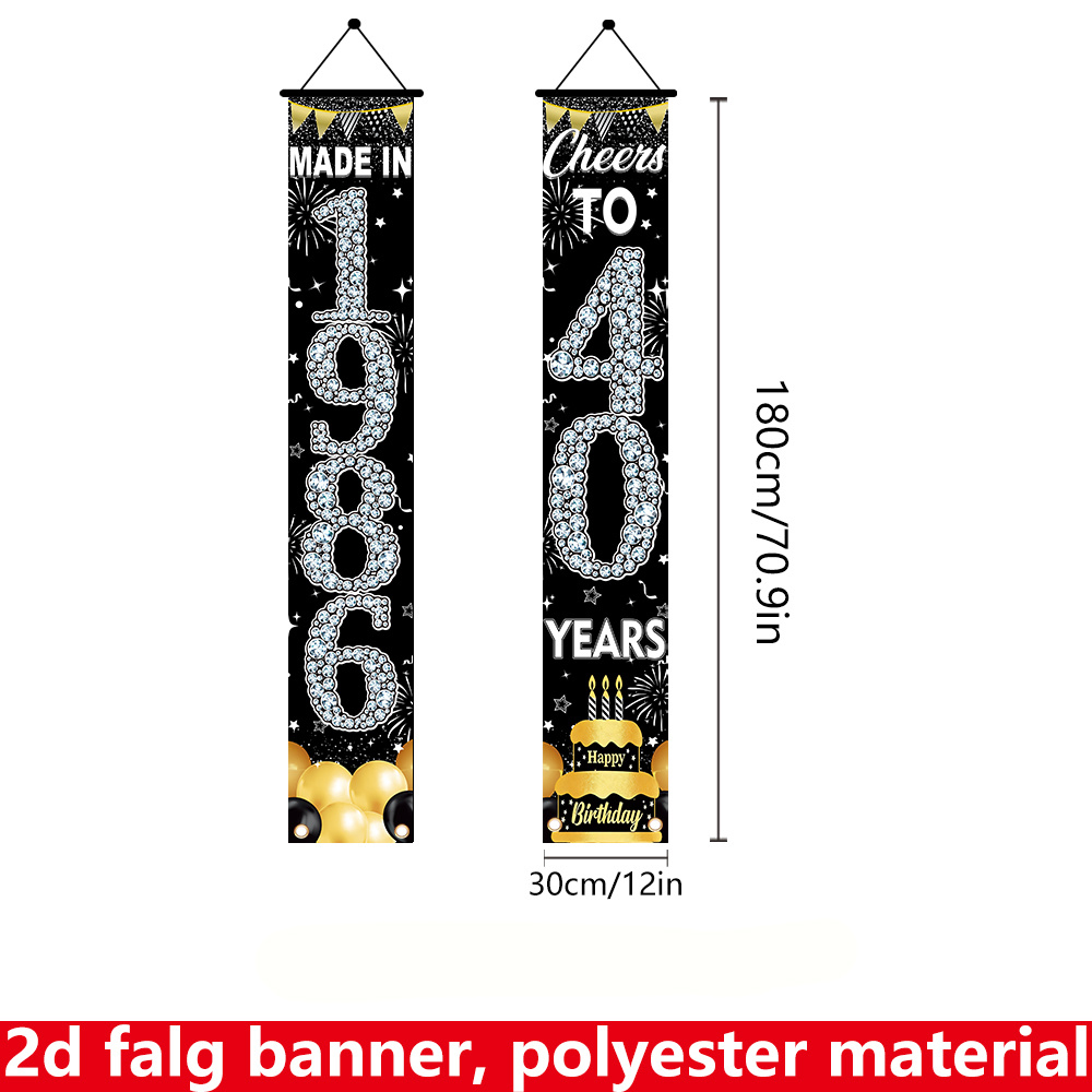 2 striscioni piatti 2D per il  - Party Banner Gold recensione e prezzo