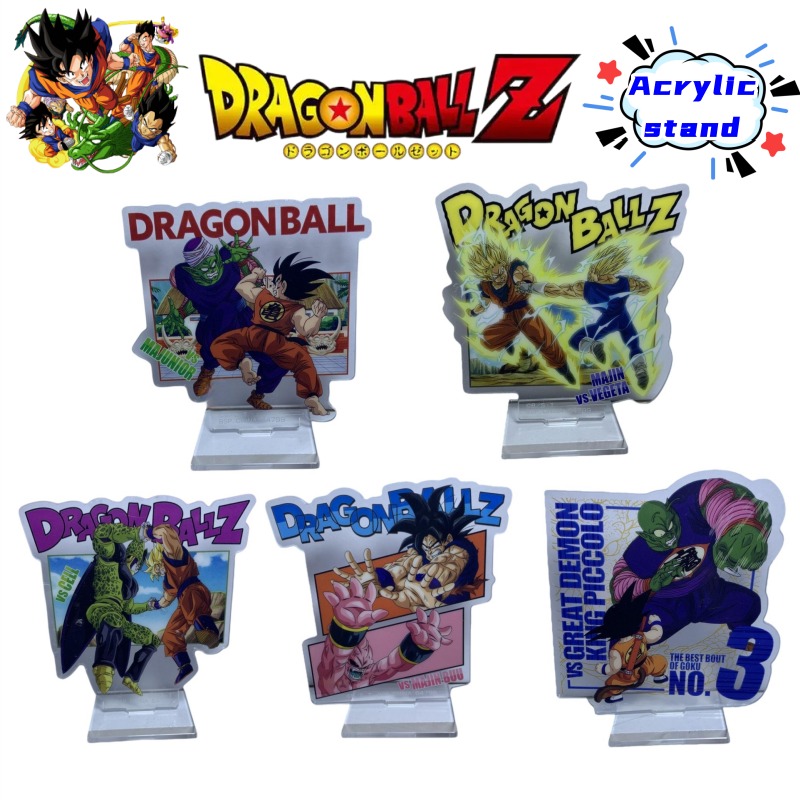 Dragon Ball Kame Sennin Son Go - Event Support recensione e prezzo