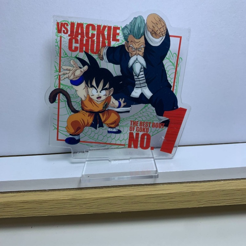 Dragon Ball Kame Sennin Son Go - Event Support recensione e prezzo
