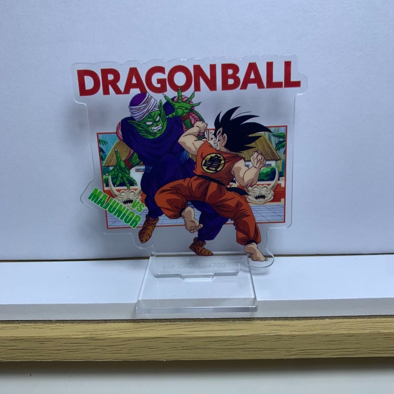 Dragon Ball Kame Sennin Son Go - Event Support recensione e prezzo