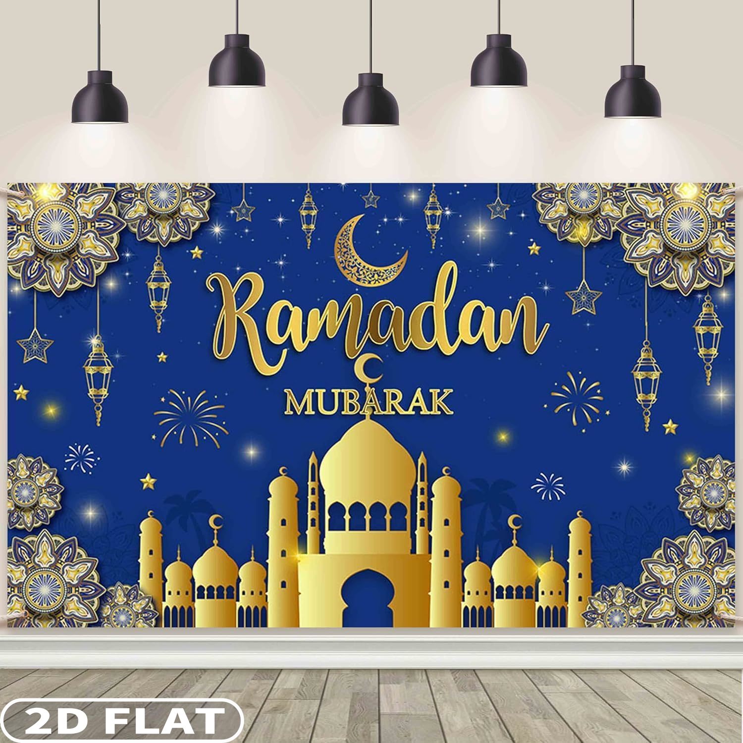 Fondali festivi Ramadan Mubara - Party Banner Gold recensione e prezzo